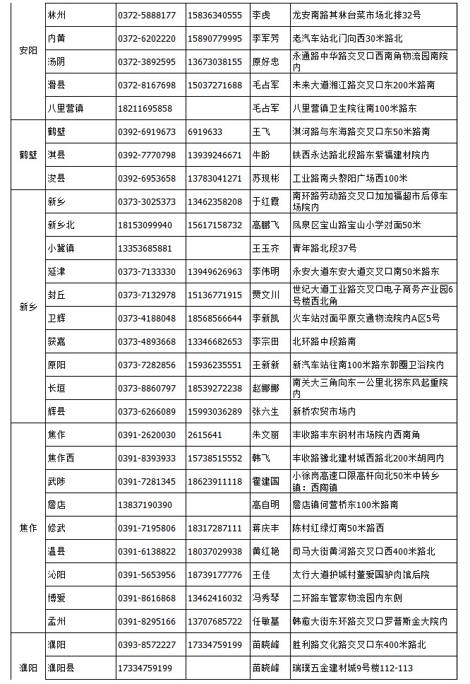 &#107;&#97;&#105;&#121;&#117;&#110;&#24320;&#20113;&#23448;&#26041;&#32593;&#39029;&#29256;&#45;&#107;&#97;&#105;&#121;&#117;&#110;&#24320;&#20113;&#40;&#20013;&#22269;&#41;