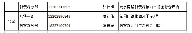 &#107;&#97;&#105;&#121;&#117;&#110;&#24320;&#20113;&#23448;&#26041;&#32593;&#39029;&#29256;&#45;&#107;&#97;&#105;&#121;&#117;&#110;&#24320;&#20113;&#40;&#20013;&#22269;&#41;